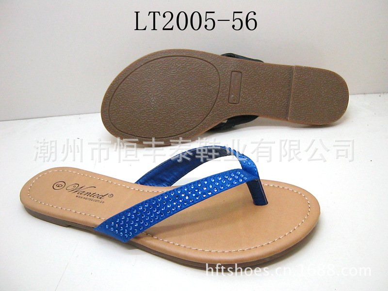 LT2005-56 BLUE-