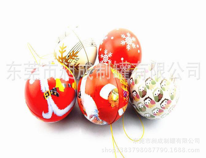 360截图20131205195724349