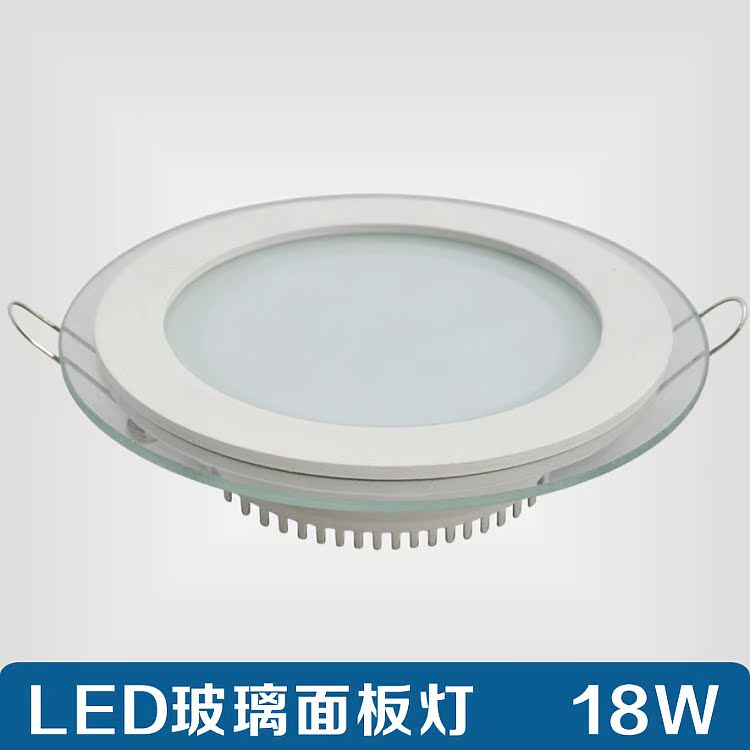 TSL-BLRD-18w-1