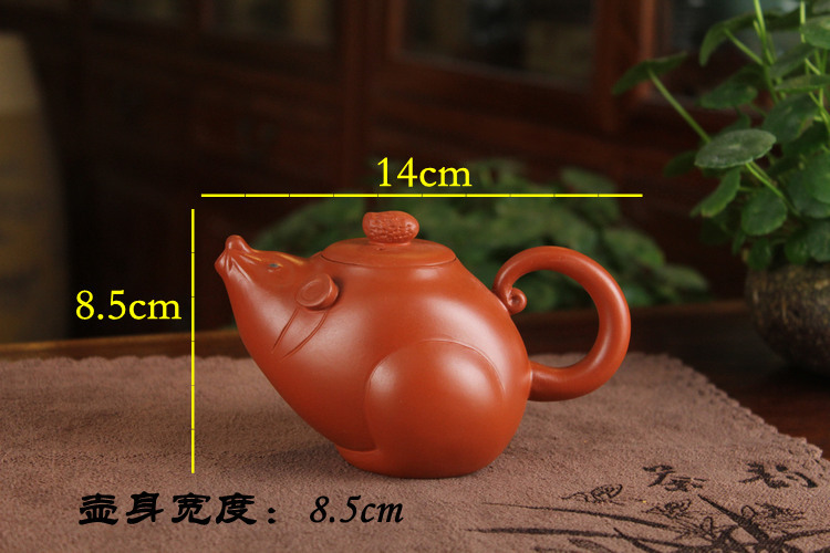 【紫砂老鼠壶220毫升 宜兴批发正品紫砂茶壶 