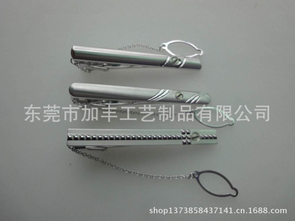 DSC023541