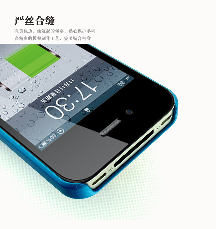 iphone4手機殼新描述_04