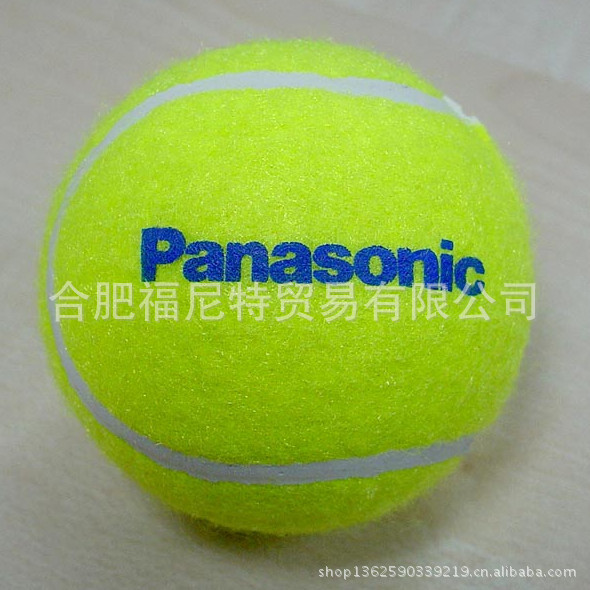 TB-Promation tennis ball
