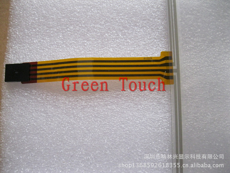 四线电阻屏10.2寸宽屏 021_副本