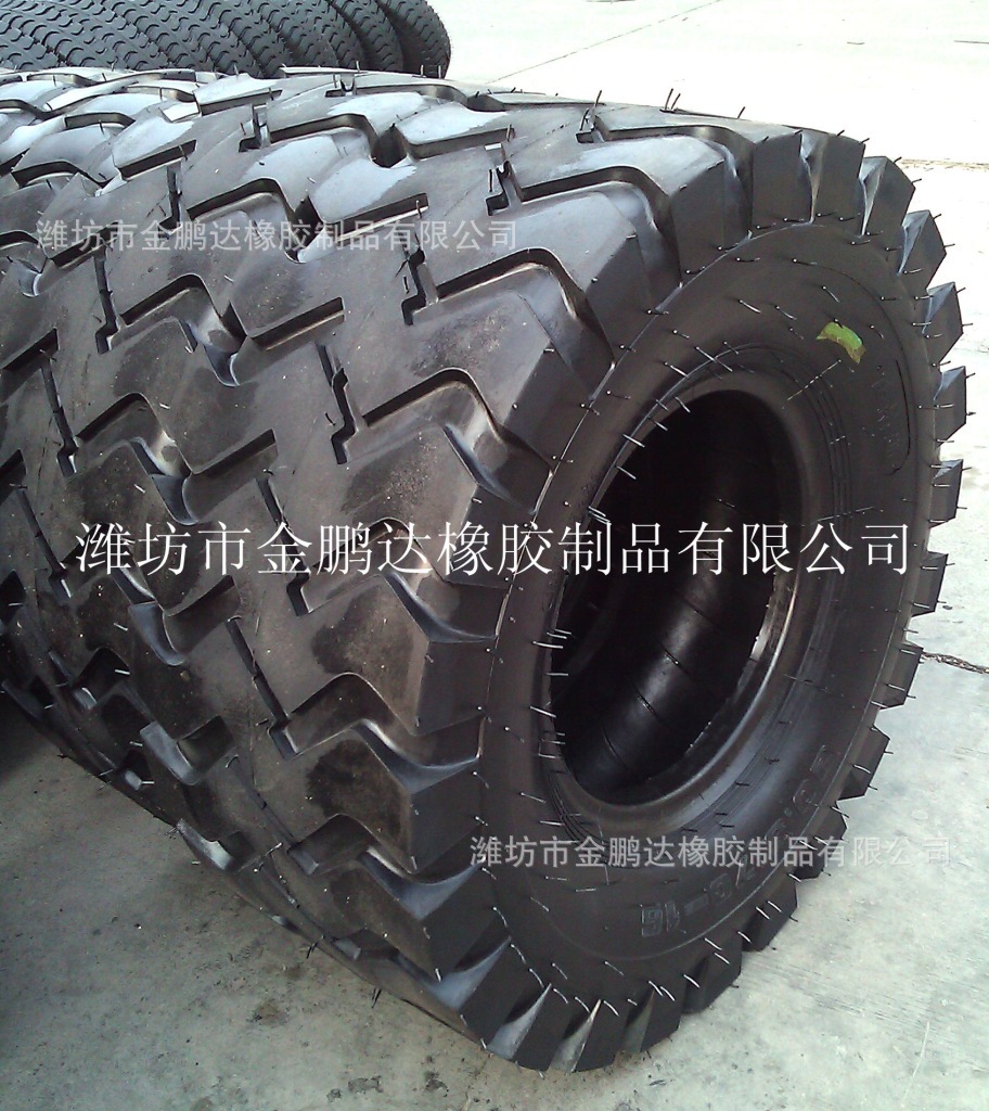 輪胎20.5 70-16 花紋