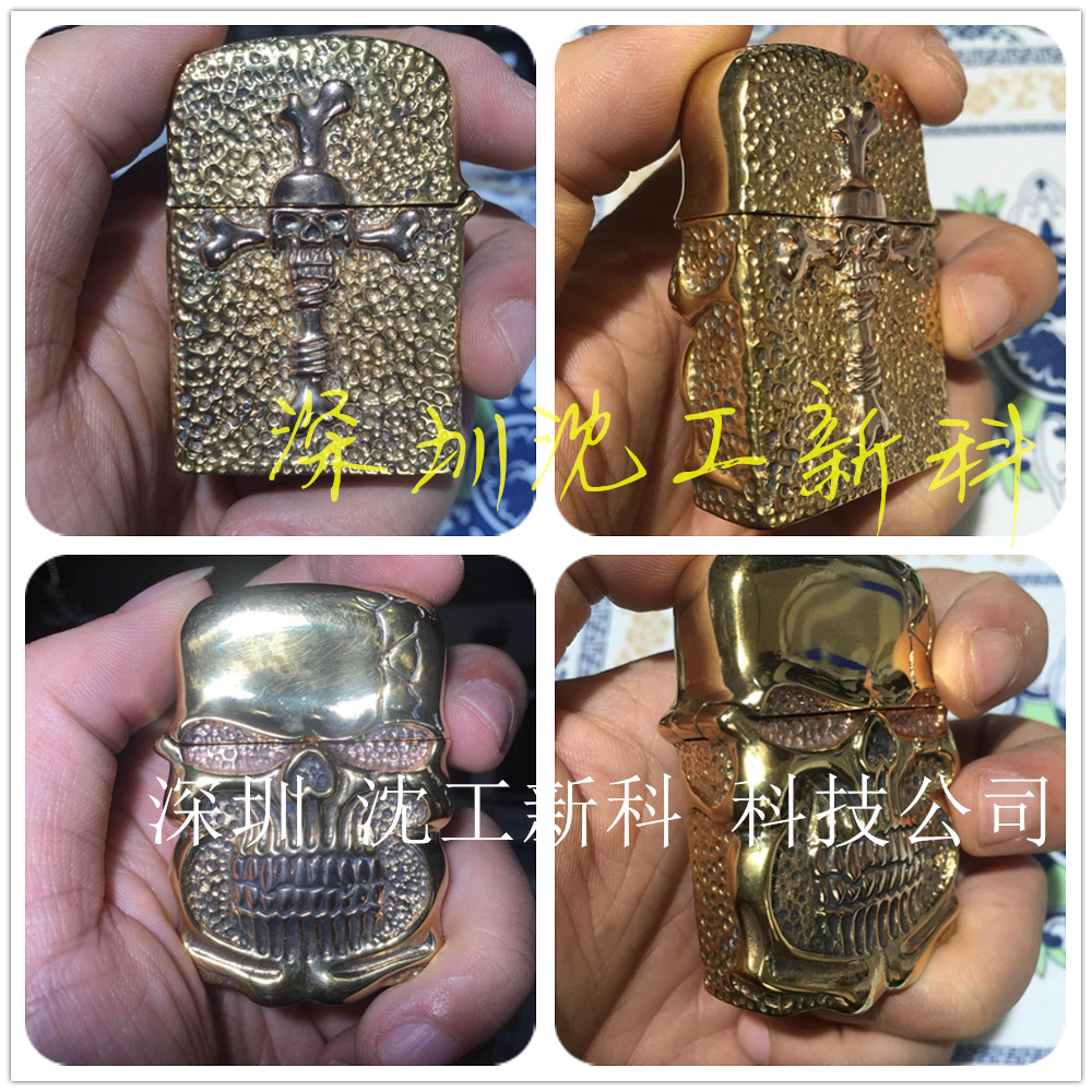 不锈钢钥匙装饰刷镀金1309