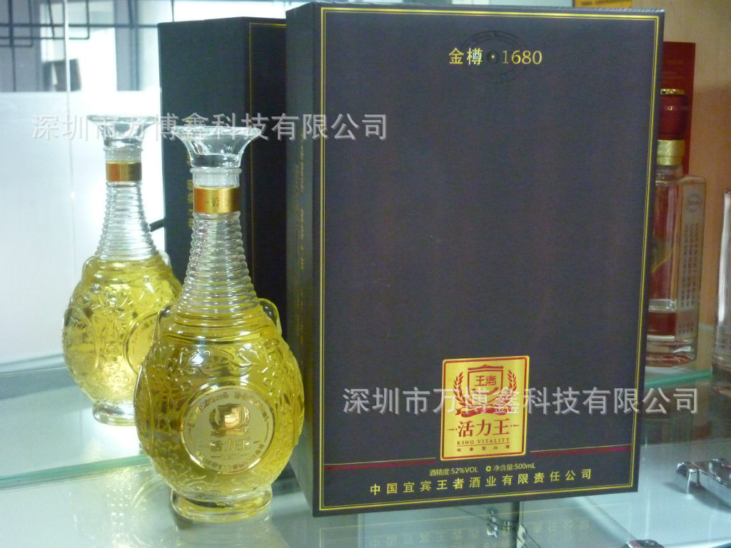 虫草sod活力王金樽1680白酒养颜强肝肾抗衰增强免疫抑制肿瘤细胞