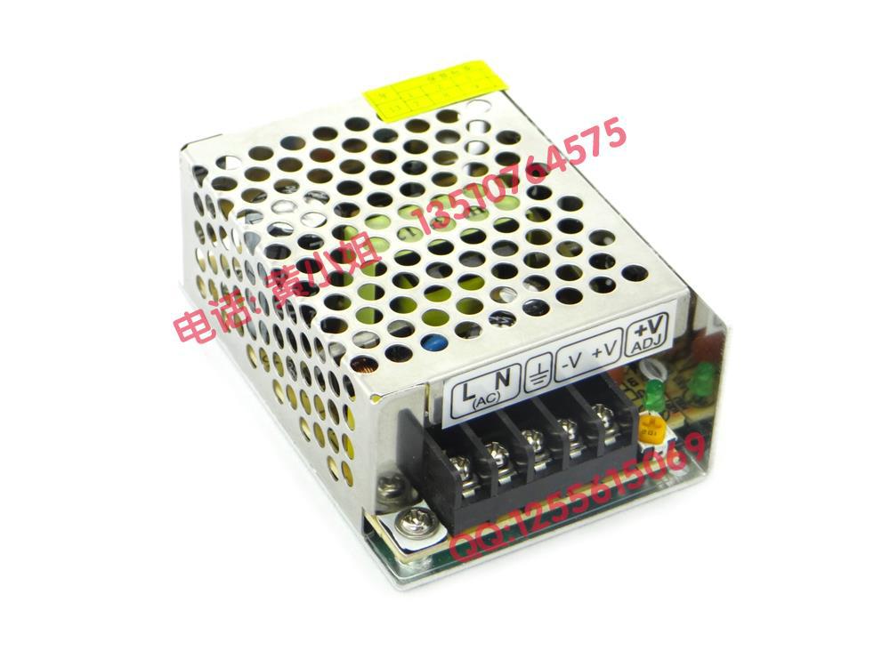 25~35-LED-power-supply-(2)