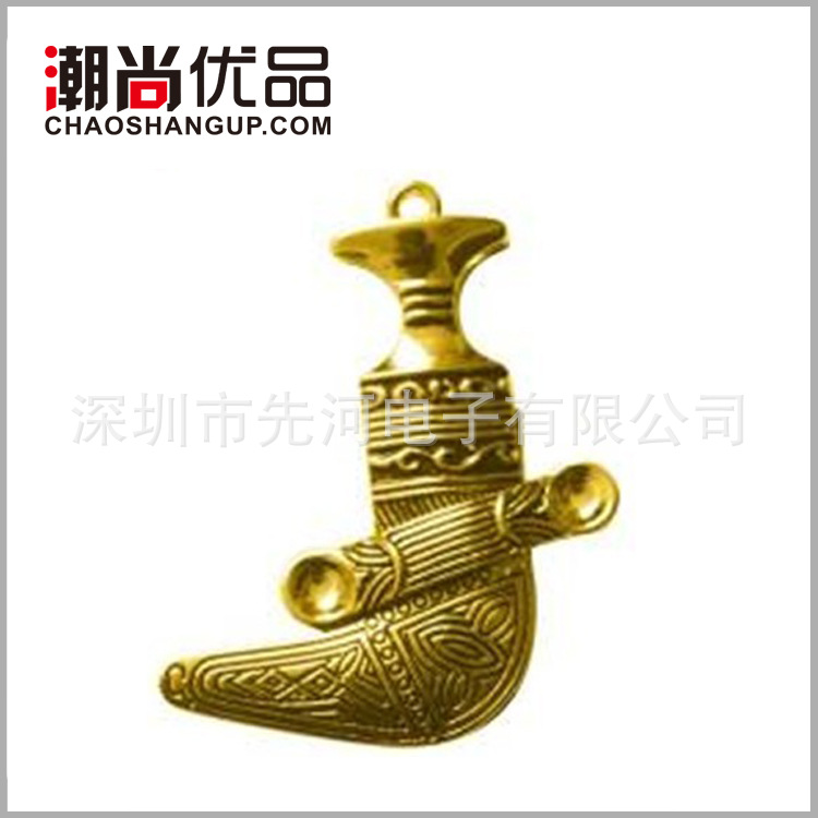 U-5-6332(3)