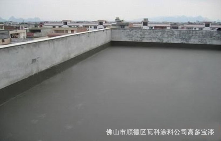 厂价直销建筑防水涂料 通用型k11防水涂料 防水涂料价格