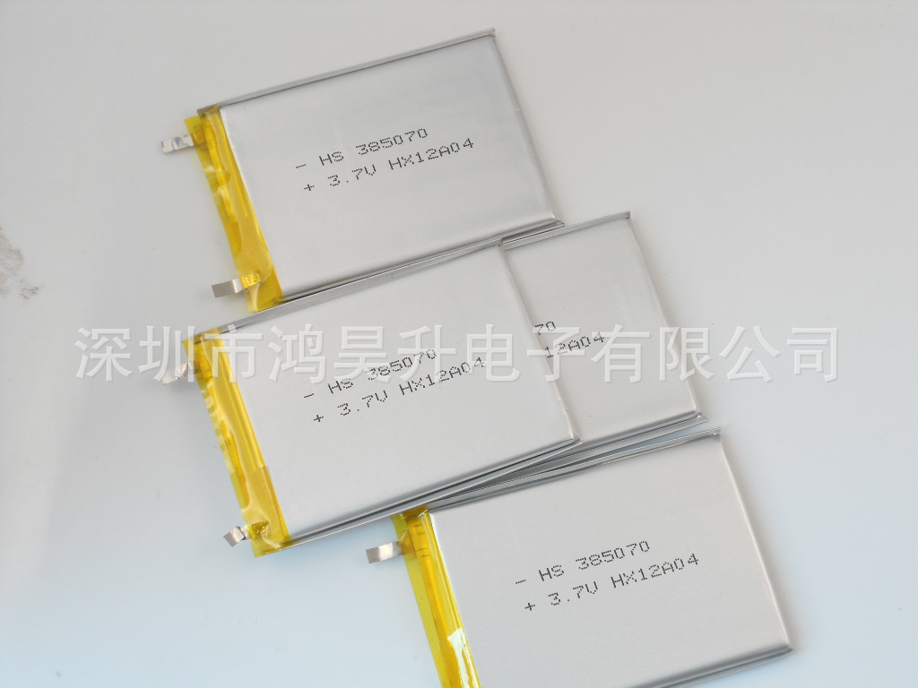 92e424873d61064303180c39553766