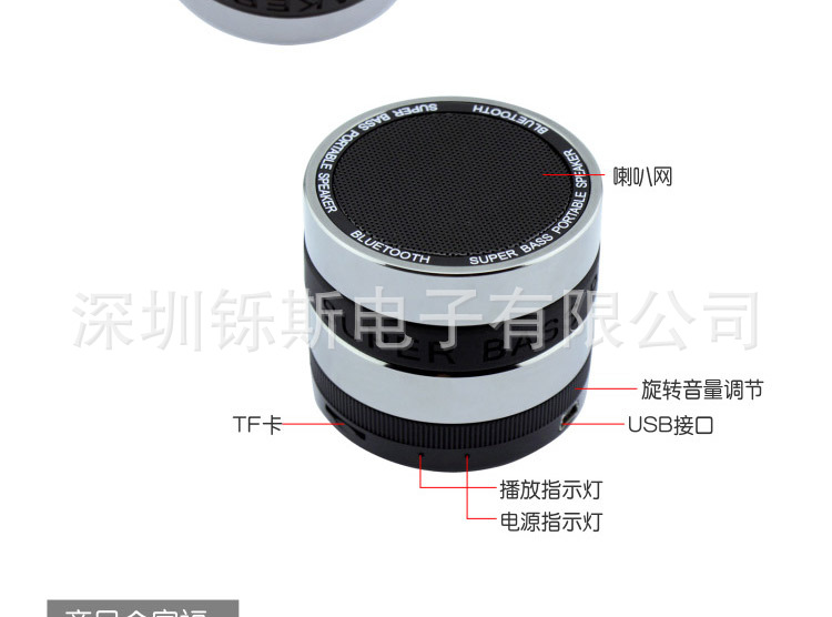 【音响华为无线插卡接电话免提音箱苹果壁纸蓝牙手机怎么删手机图片