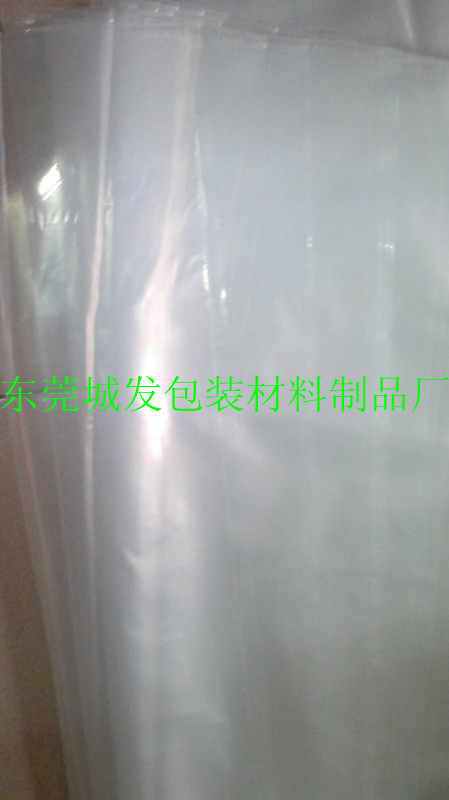 全新料大规格胶袋01