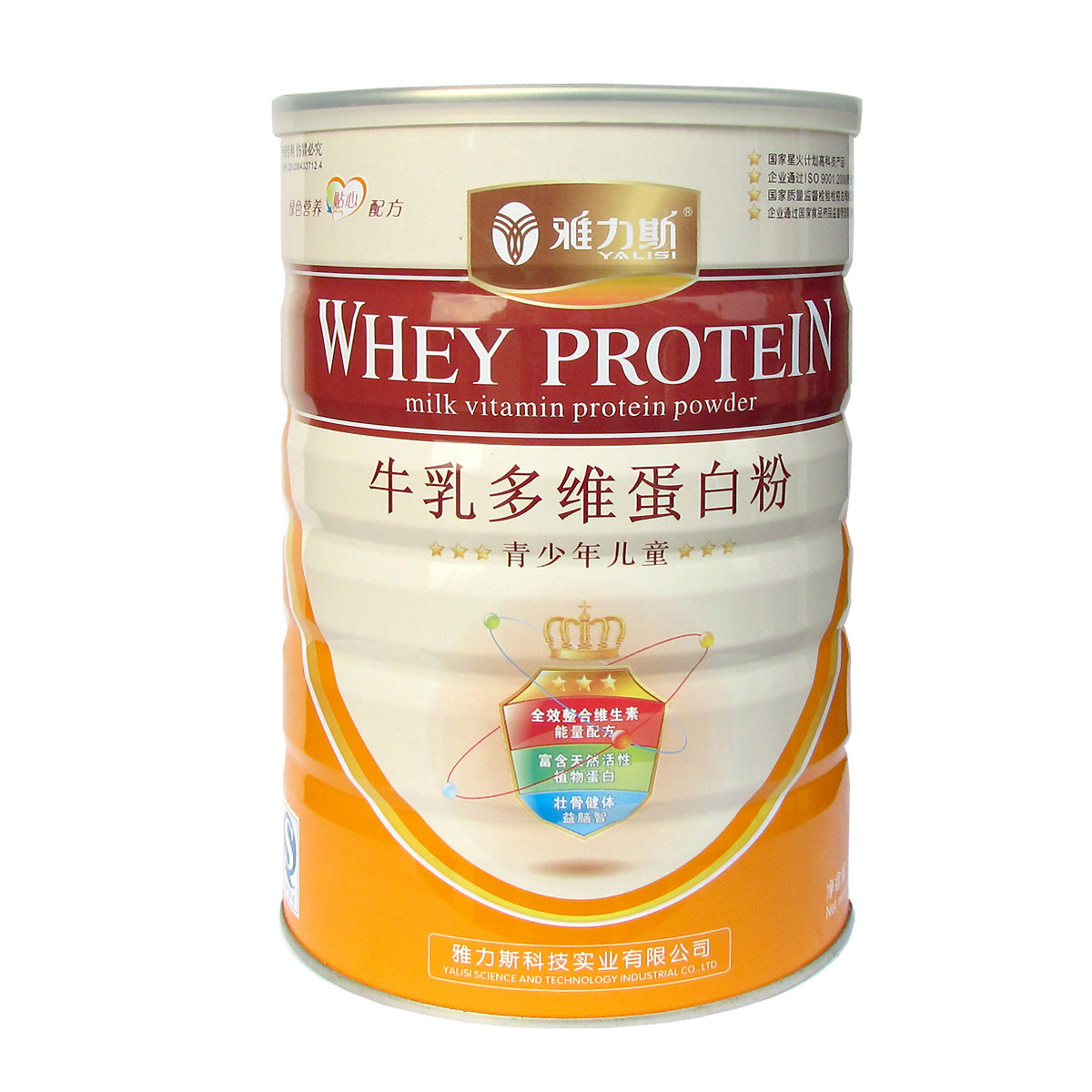 蛋白质粉-询价产品:美国本土安利蛋白粉450克