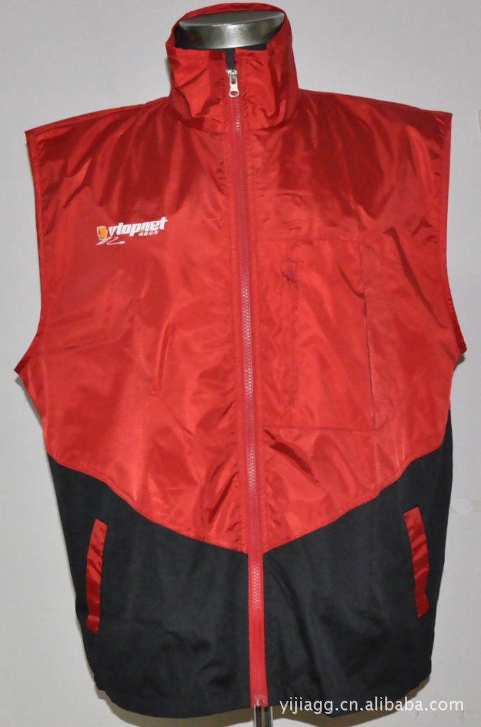 【志愿者<em>马甲定制</em> 慈善<em>马甲</em> 义工<em>马甲定做</em> <em>活动</em>