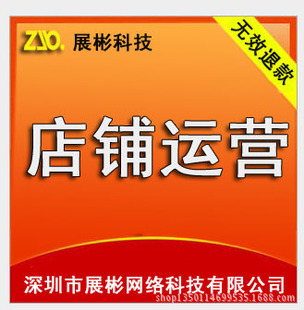 阿里服务包-阿里巴巴国际站不可以批量上传产