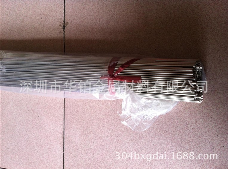 毛细管52