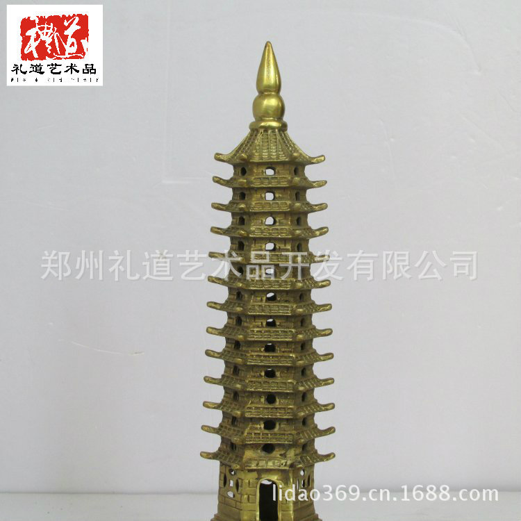 13层文昌塔 高30cm长6cm重0.8kg (1)