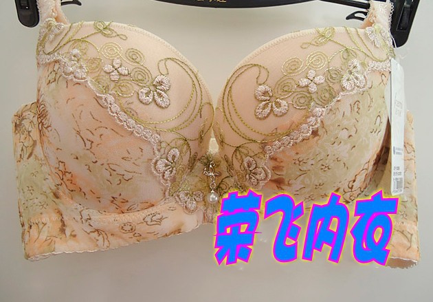 【特价促销 法尔迷 <em>B杯薄款</em>性感<em>文胸</em>】价格,厂