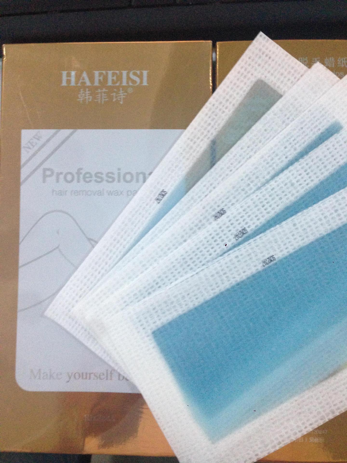 脱毛膏-正品 <em>韩菲</em>诗脱毛蜡纸-脱毛膏尽在阿里巴