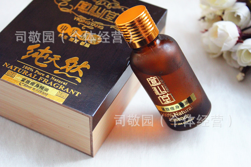 照片 24976_副本
