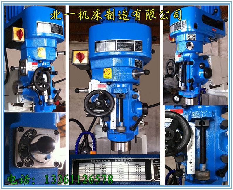 台湾炮塔铣床_台湾4号炮塔铣床 x6328摇臂铣床 高精度铣床 阿里巴巴