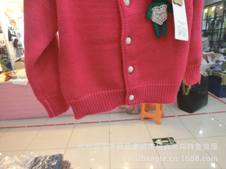 【【<em>MQ</em>】2013秋款 小熊妮<em>毛衣开衫</em> 小兔<em>韩版</em>