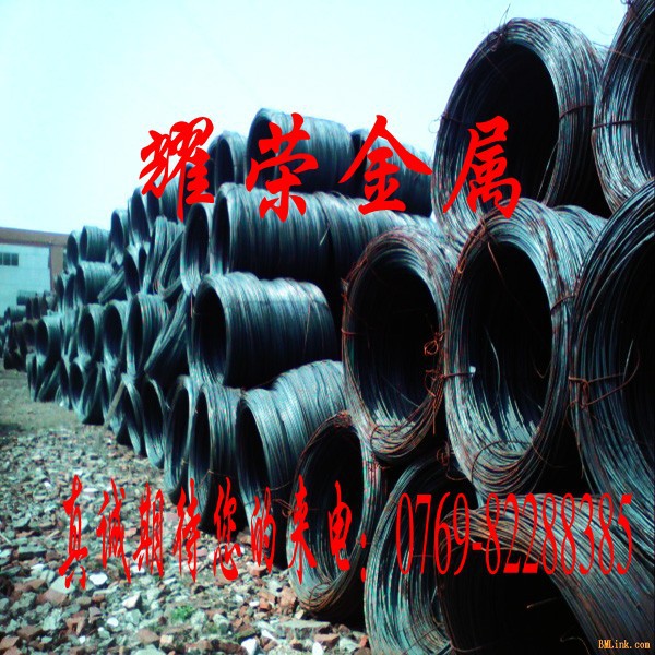 g9440856_conew1