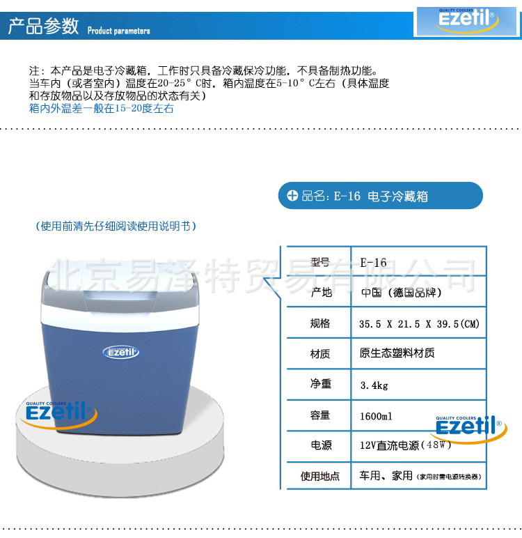 T2wJ8bXcBNXXXXXXXX_!!26021136[