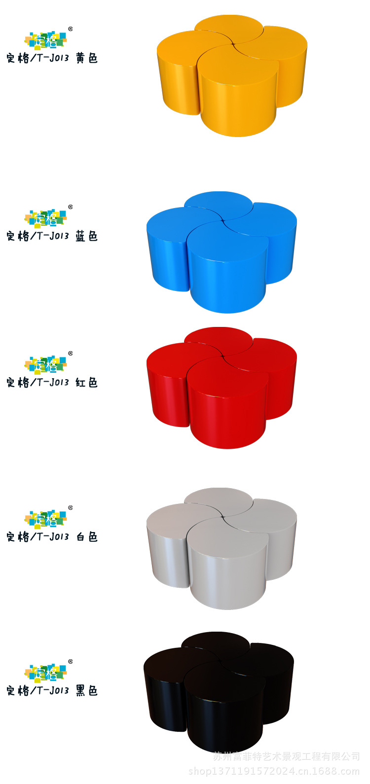 玻璃钢休闲座椅丨圆形组合式休闲座椅丨商场休憩丨玻璃