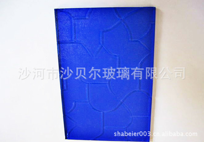 09062311479454_meitu_1