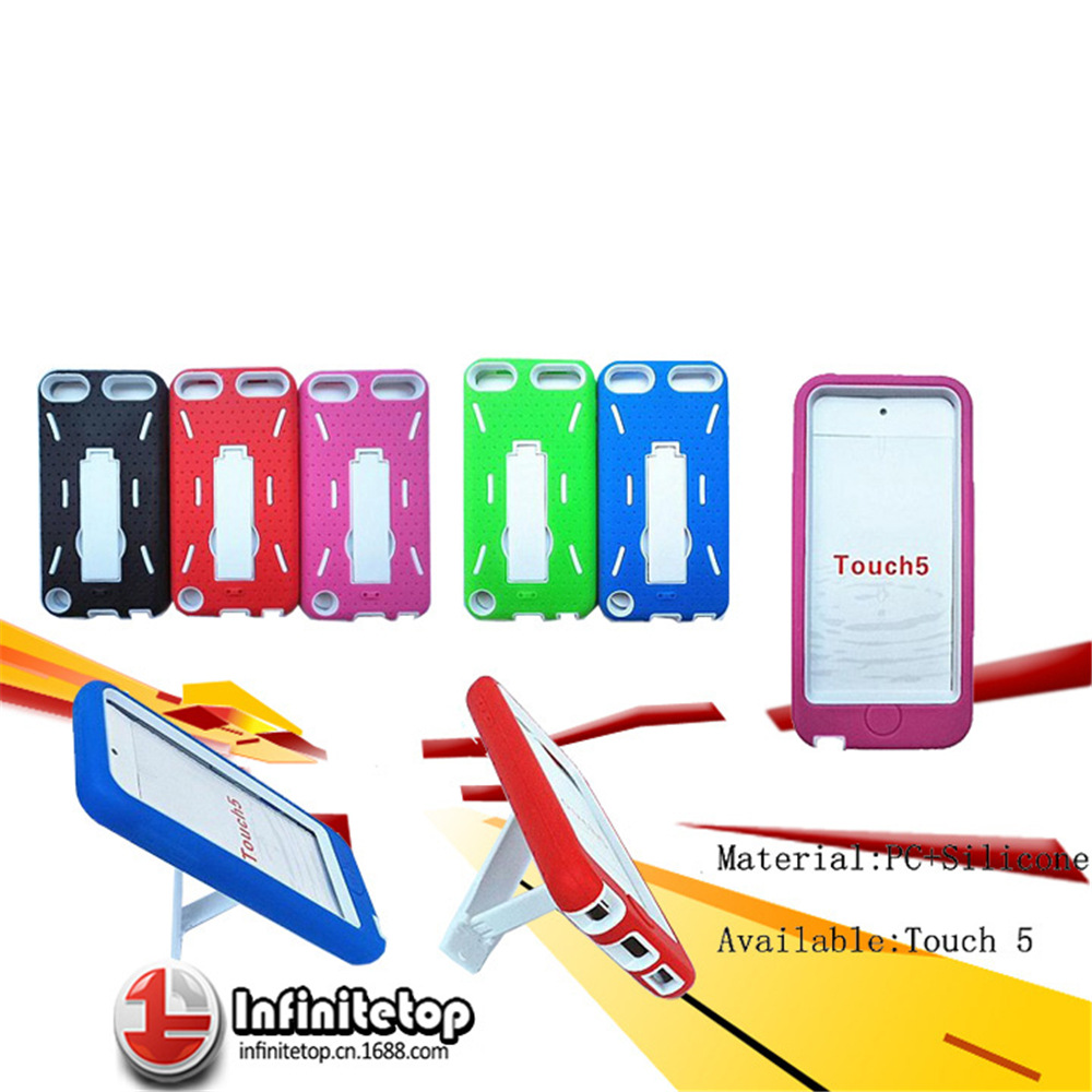 iPod Touch 5