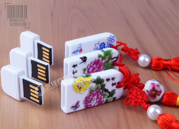 3超薄陶瓷u盘qq2355345585细节 (6)