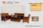 樟木沙发 实木七件套沙发 樟木组合整套沙发 樟木沙发厂家