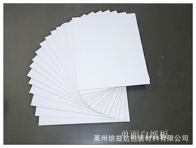 单面白纸板  （2）