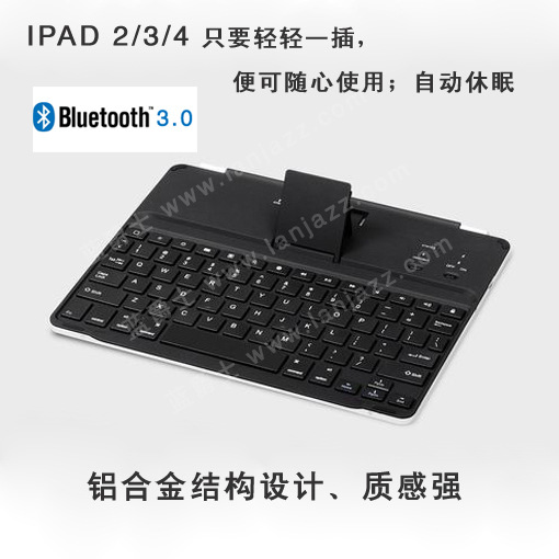 蓝爵士 K801 IPAD 蓝牙键盘