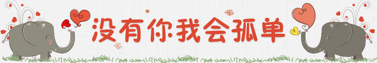 daxiang