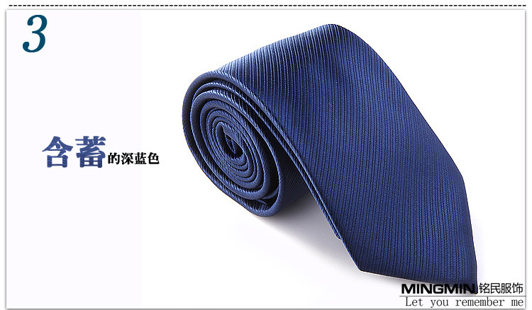12色领带详情_09