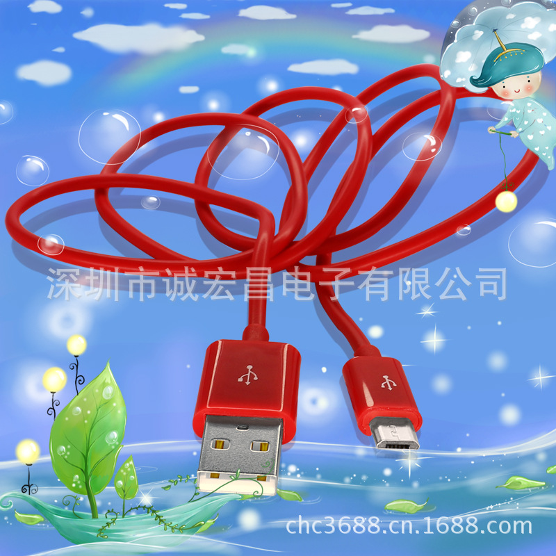 micro PVC圆线（红色）1