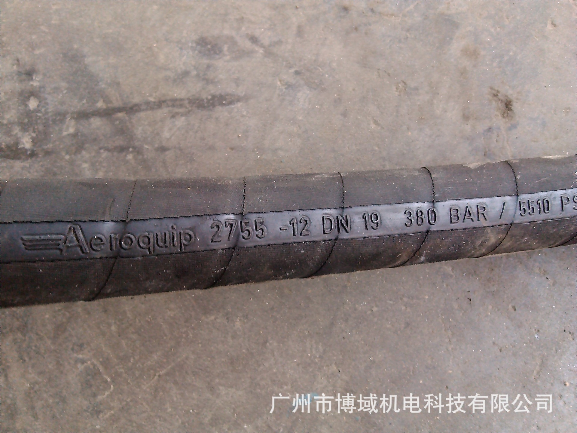 焊接管-采购38方黑管 焊接管 厚度1.8MM--阿里