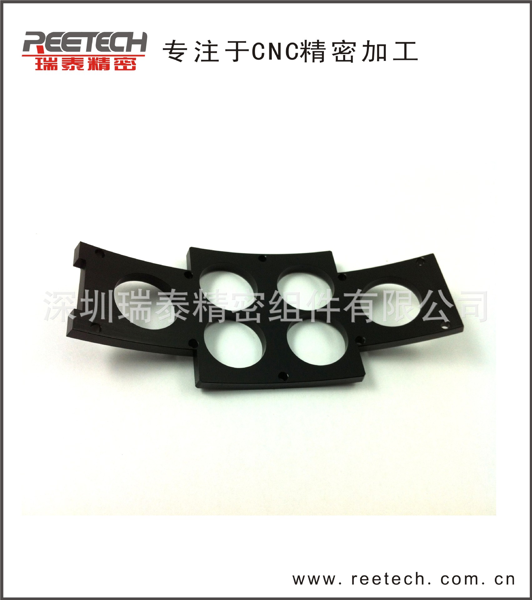 深圳CNC加工 数控加工 CNC机加工 电脑锣加工 铝外壳加工 机加工