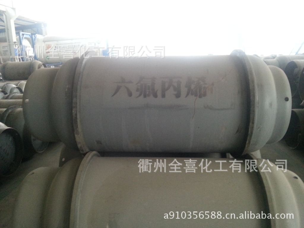 卤代烃-原厂直销六氟丙烯 HFP 氟橡胶 混炼胶