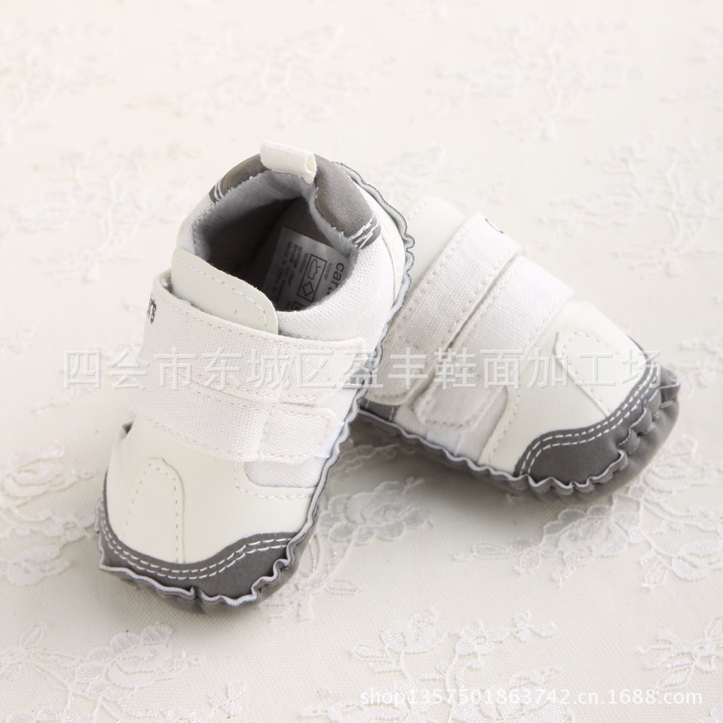 供应金蝶配套会计用品001长沙金蝶会计用品 金