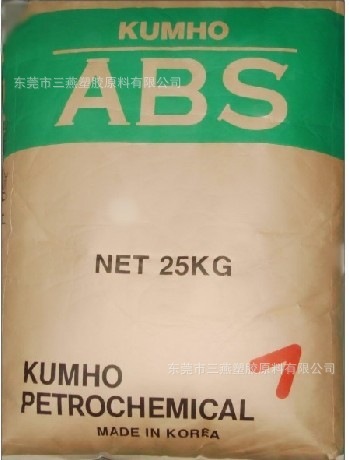 ABS韩国锦湖