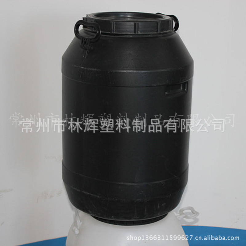 50L黑色