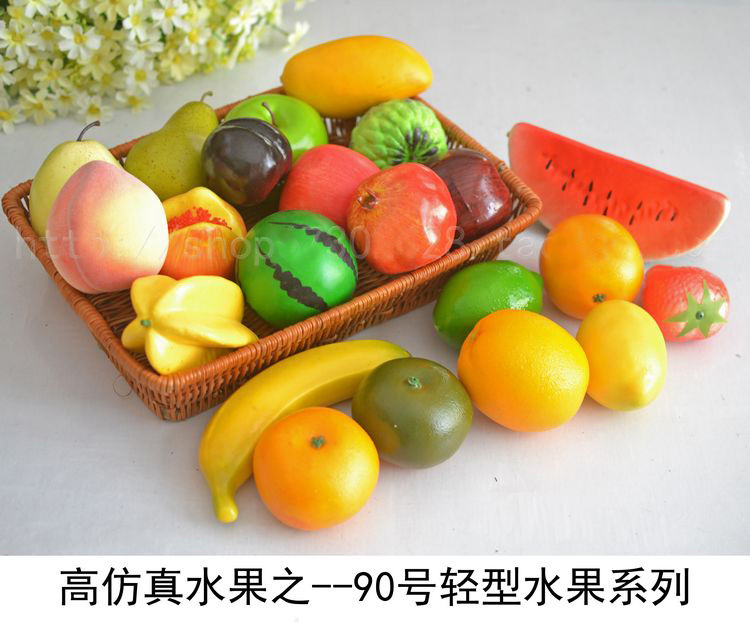 高仿真水果蔬菜模型 橱柜家居装饰工艺品摆设 120号加重仿真水果