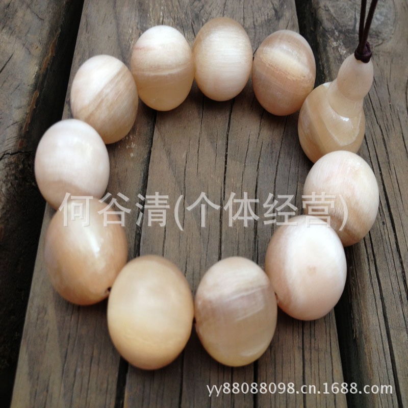 照片 218