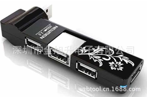 usb hub 集线器