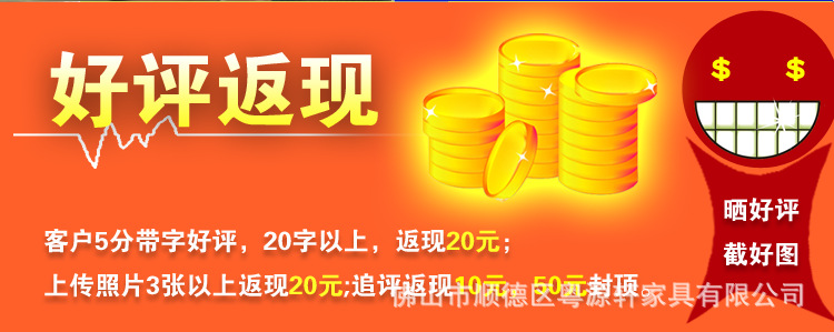 337将军茶台详情_03