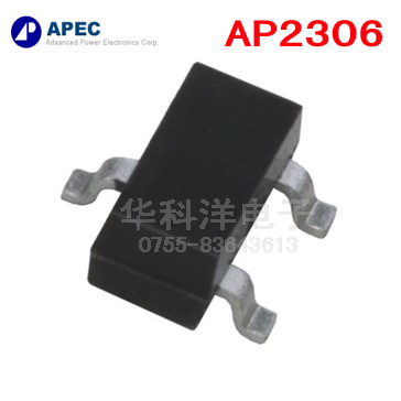 AP2306AGN-HF 场效应管 AP2306GN-HF 30V